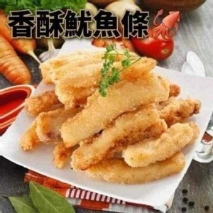 酥炸魷魚條 (2包一組)