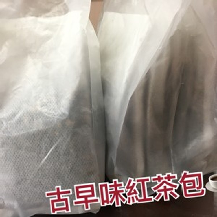 古早味紅茶包1袋10包裝