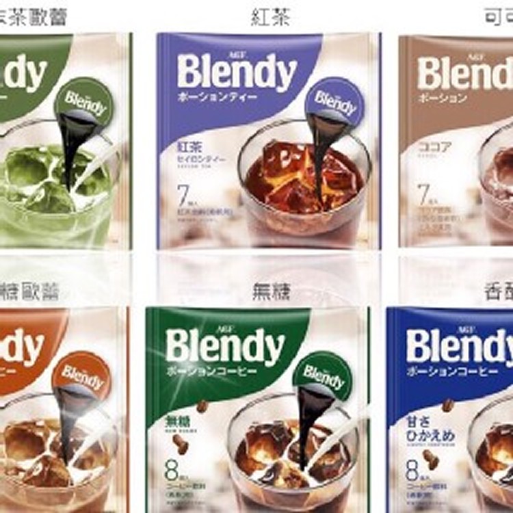 AGF BLENDY CAFE LATORY濃縮冰咖啡球