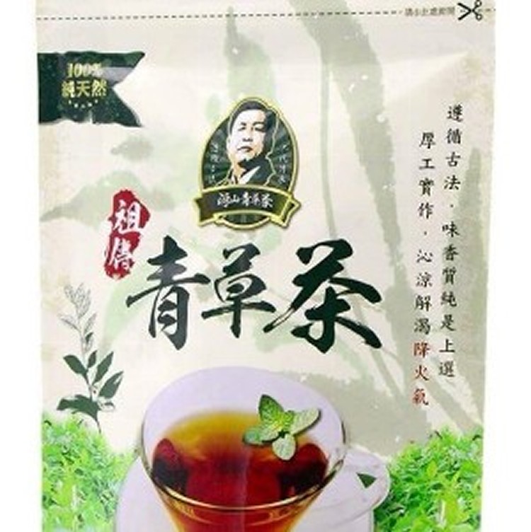 高雄第一名60年青草茶 2袋組