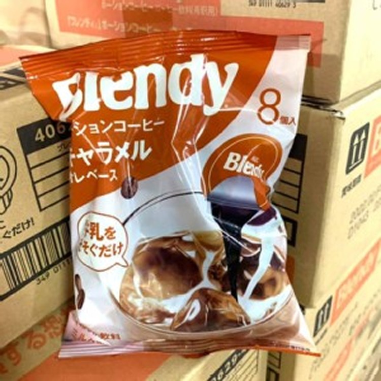 AGF BLENDY CAFE LATORY濃縮冰咖啡球