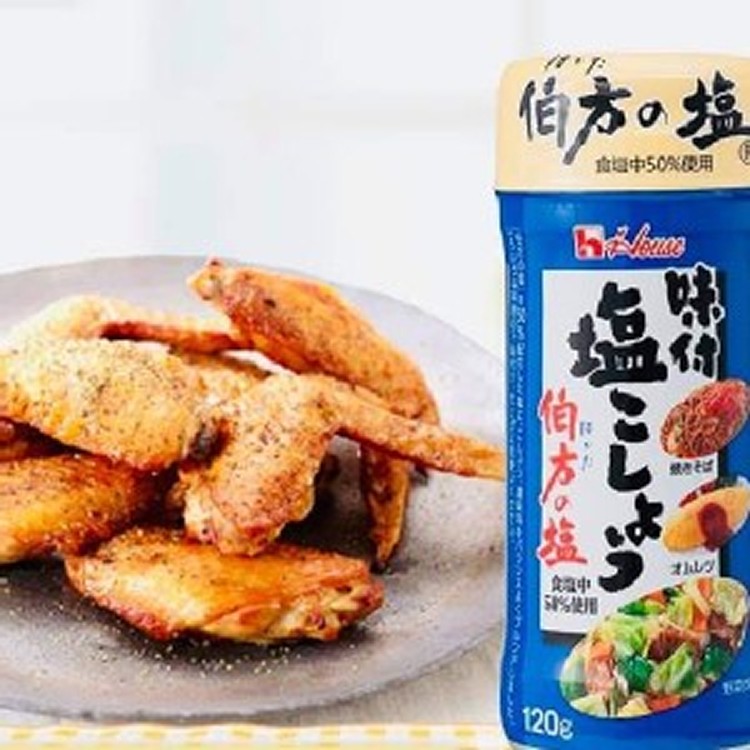 日本HOUSE 胡椒鹽（伯方鹽使用）120g