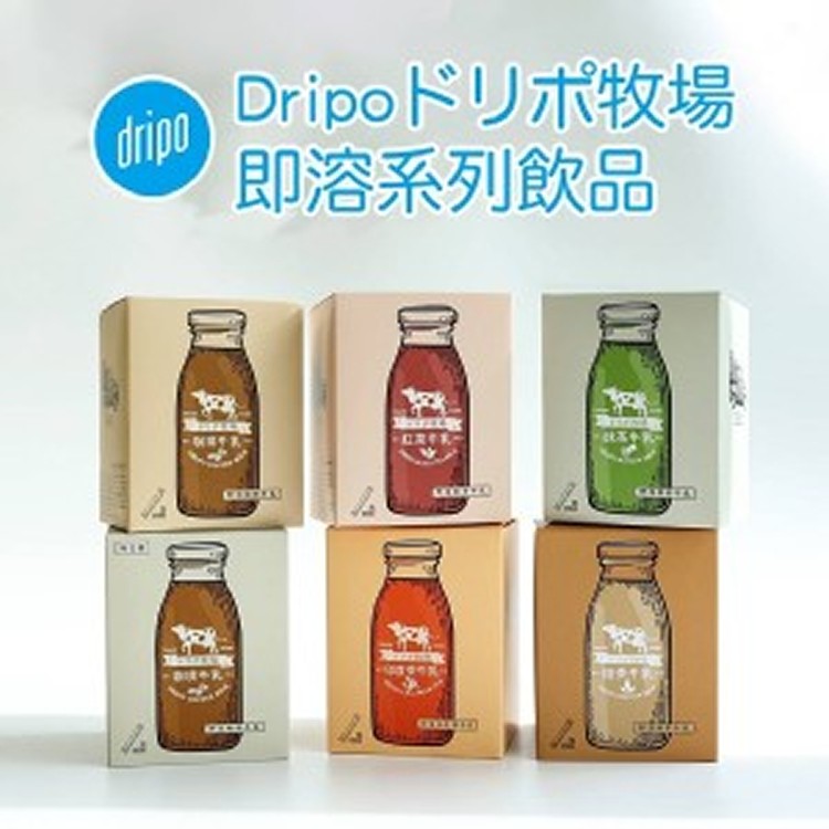 Dripoドリポ牧場即溶飲品系列 有6款可選