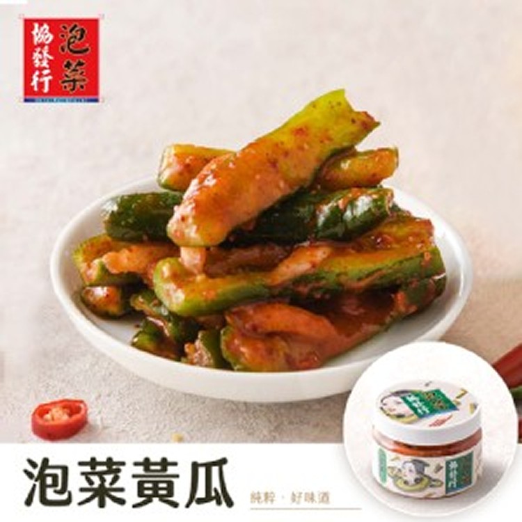 協發行泡菜®韓式泡菜黃瓜(小瓶)