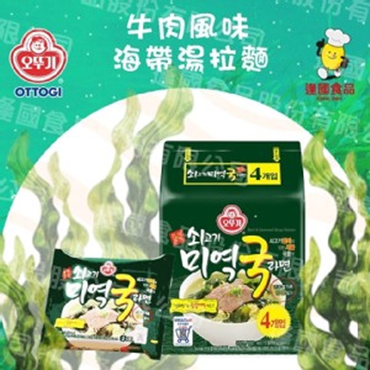 韓國不倒翁 牛 肉風味海帶湯拉麵(4入/袋)