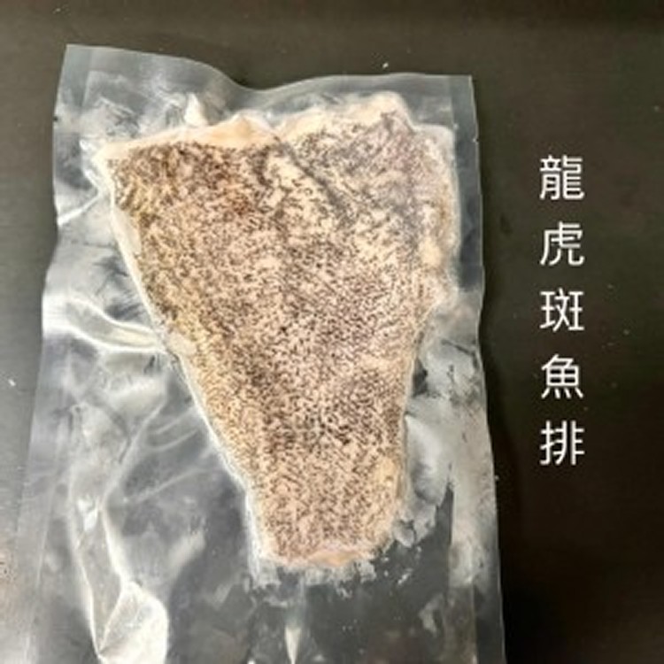 去刺龍虎石斑魚排200克以上