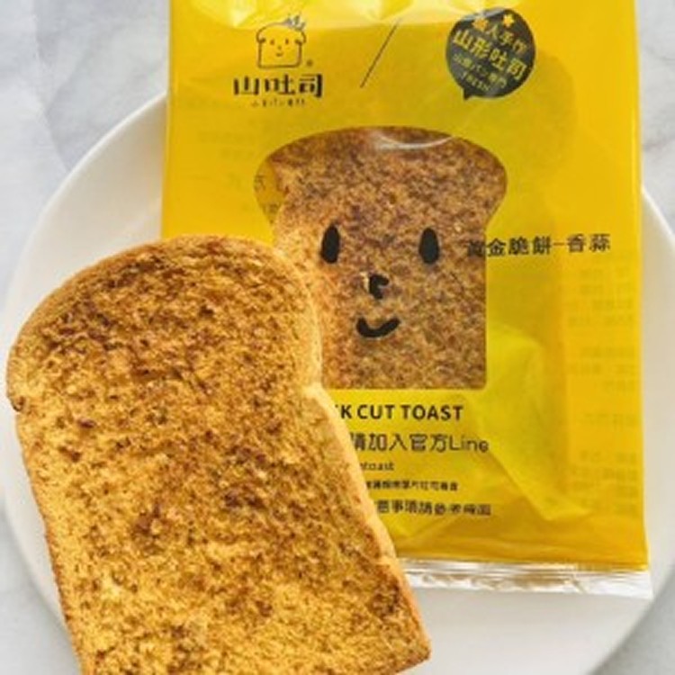 👑黃金脆餅🍞