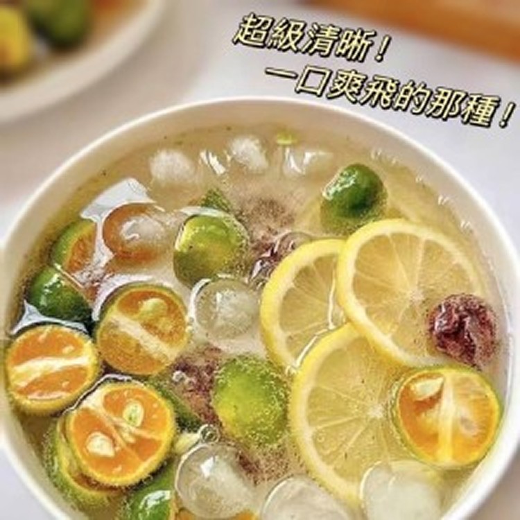 🍋金桔檸檬話梅微糖水果茶包10入