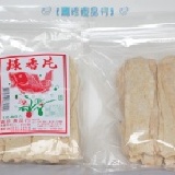 『嘉珍食品』辣香片（小白魚）～慶開幕八折優惠，全新夾鍊袋包裝!! 『歡迎索取免費試吃包，只需付郵資10元』