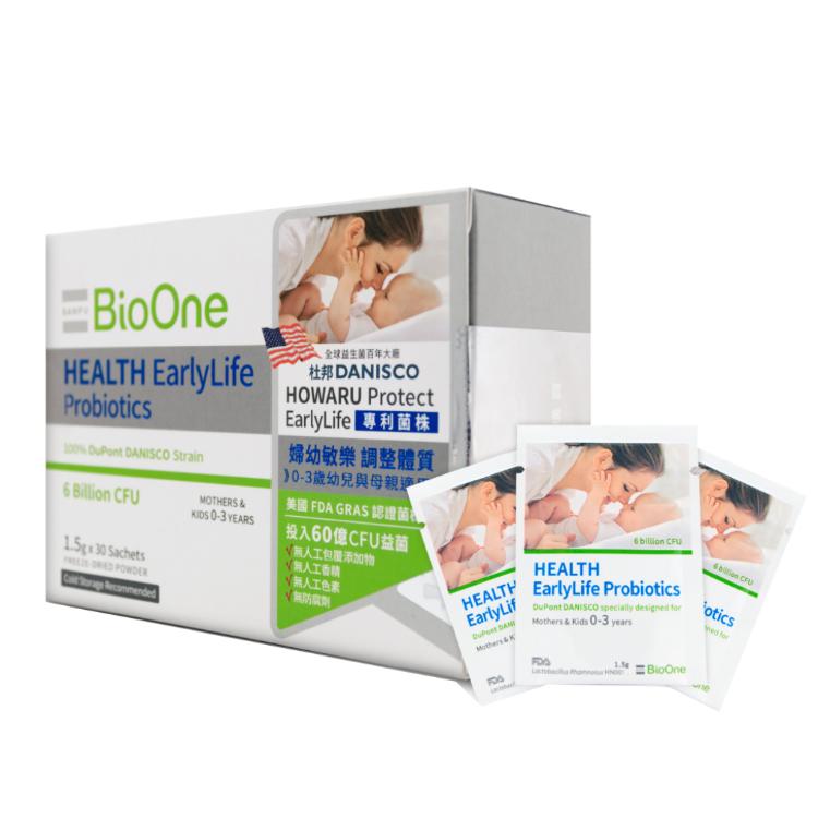 【喬越生醫】碧而優BioOne 婦幼敏樂益生菌