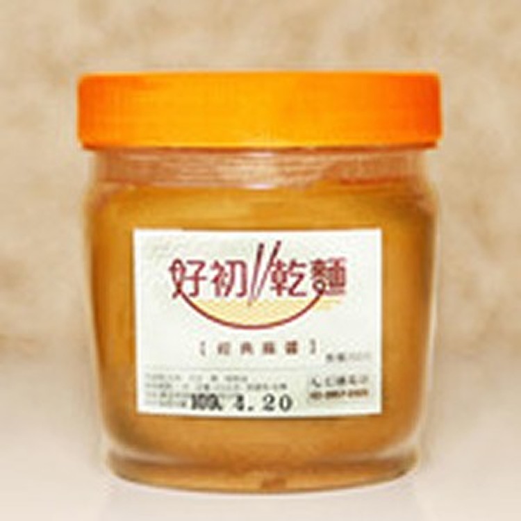 經典麻醬450g