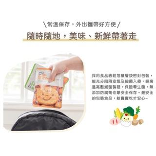 常溫保存,外出攜帶好方便/，隨時隨地,美味、新鮮帶著走，採用食品級鋁范摄層袋密封包裝,能充分阻隔空氣及細菌入侵,經高，温高整減菌製程,保證零生菌,無，酒加防腐劑也蒙安全保存。最安全，的包裝食品,給實實吃才安心一。