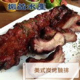 美式BBQ腩排