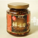 素醬媽頂極手工鮮味醬~乳酪口味 (1-5罐) 美味伴手禮~ 特價：$220