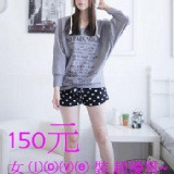 o(‧'''‧)o 團購/預購 o(‧'''‧)o 女 ⓛⓞⓥⓔ 裝 超優質~台灣製~每件150元