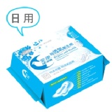愛康天然環保抗菌衛生棉 - 日用 特價：$55
