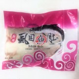 【憶家食堂】 虱目魚肚 170g 真空包裝 現貨 海鮮團購 小家庭包裝