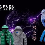 2012新款 爆款 NIKE adidas CK 狼爪 眾多品牌連帽外套、風衣 衝鋒衣 衛衣