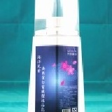 海洋元素去角質白皙沐浴乳 500ml