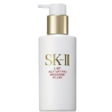 超值特惠組 打9折再買一送一 SK-II 買LXP-晶鑽極緻活膚蜜２００g 送亮采化妝水150ml