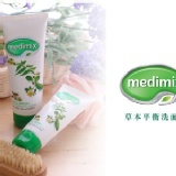 Medimix天然草本洗面膠100ml