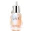 SK-II 超進化光感煥白精華液 50ml 只要65折 百貨公司專櫃正品貨