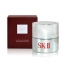 超值特惠組 打9折再買一送一 SK-II 買晶緻煥白勻透乳霜 75g 送青春精華露 15ml