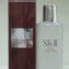 超值特惠組 打9折再買一送一 SK-II 買LXP-晶鑽極緻活膚蜜２００g 送亮采化妝水150ml