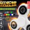 【最新款】超夯減壓神器Hand Spinner 指尖陀螺★頂級陶瓷軸承★有夜光版哦!