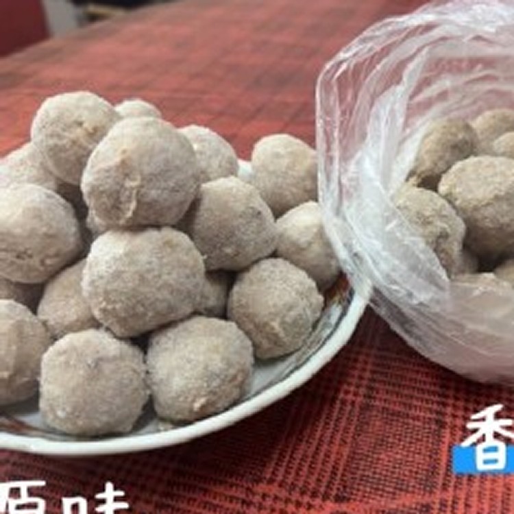 新竹貢丸原味