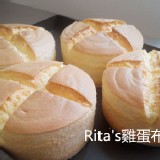 雞蛋布丁蛋糕~Rita's Homemade Bakery