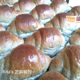 養身芝麻餐包~ Rita's Homemade Bakery