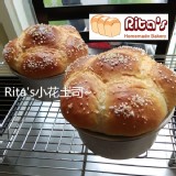 🌼🍞小花吐司~