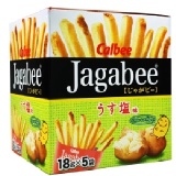 *團購大批發* 日本北海道卡樂比calbee Jagabee薯條三兄弟醬油&鹽味~滿12盒免運喔~ (現貨)12盒免運~24盒以上可指定新竹貨運貨到付款喔~