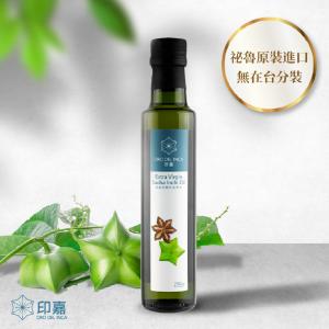 Oro del Inca 印嘉 特級冷壓初榨印加果油 250ml