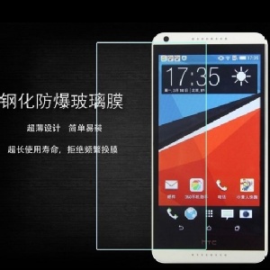 HTC 816 玻璃保護膜