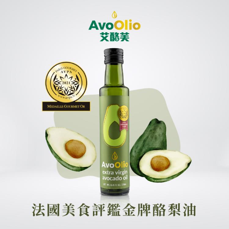 AvoOlio 艾酪芙 特級初榨酪梨油