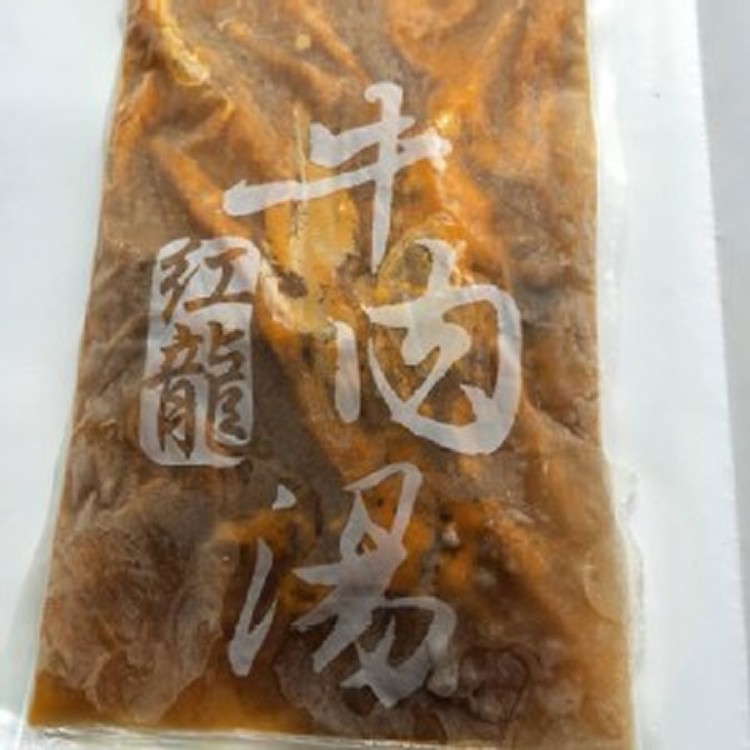 紅龍牛肉湯\牛肉鍋450G/包(含肉70G)