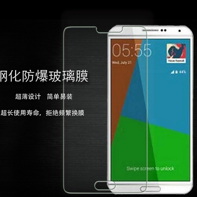 Samsung Note4 玻璃保護膜