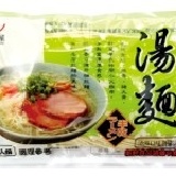 喬麥屋手打麵拉麵-湯麵_清湯麵 麵 100g 醬 28g (A023-01)