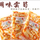 【正宗牌】調味雲筍600g