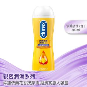 【Durex杜蕾斯】依蘭依蘭調情2合1潤滑劑(200ml /瓶)