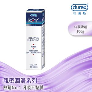 【Durex杜蕾斯】KY潤滑劑(100g/瓶)