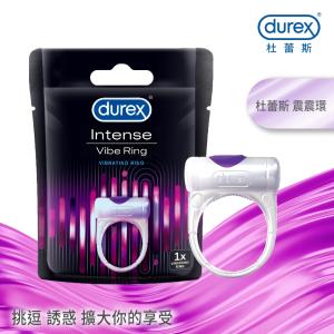 【Durex杜蕾斯】震震環(1入)