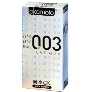 【Okamoto岡本 】003極薄PLATINUM白金保險套(12入/盒)