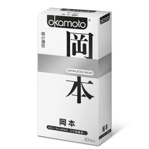 【Okamoto岡本 】Skinless蝶之薄型(10入/盒)