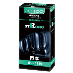 【Okamoto岡本】Strong威猛持久型保險套(10入/盒)