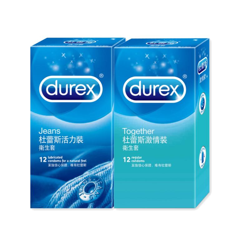 【Durex杜蕾斯】活力裝/激情裝保險套(12入/盒)