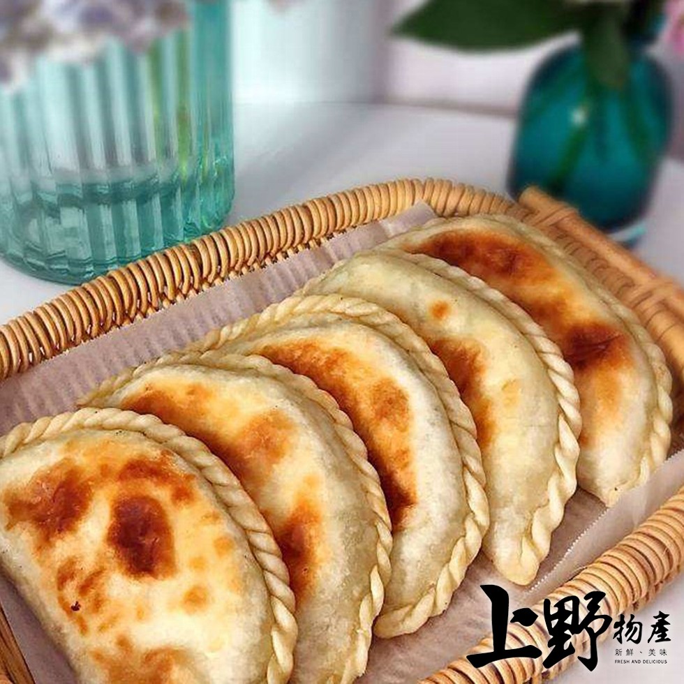 新鮮、美味。