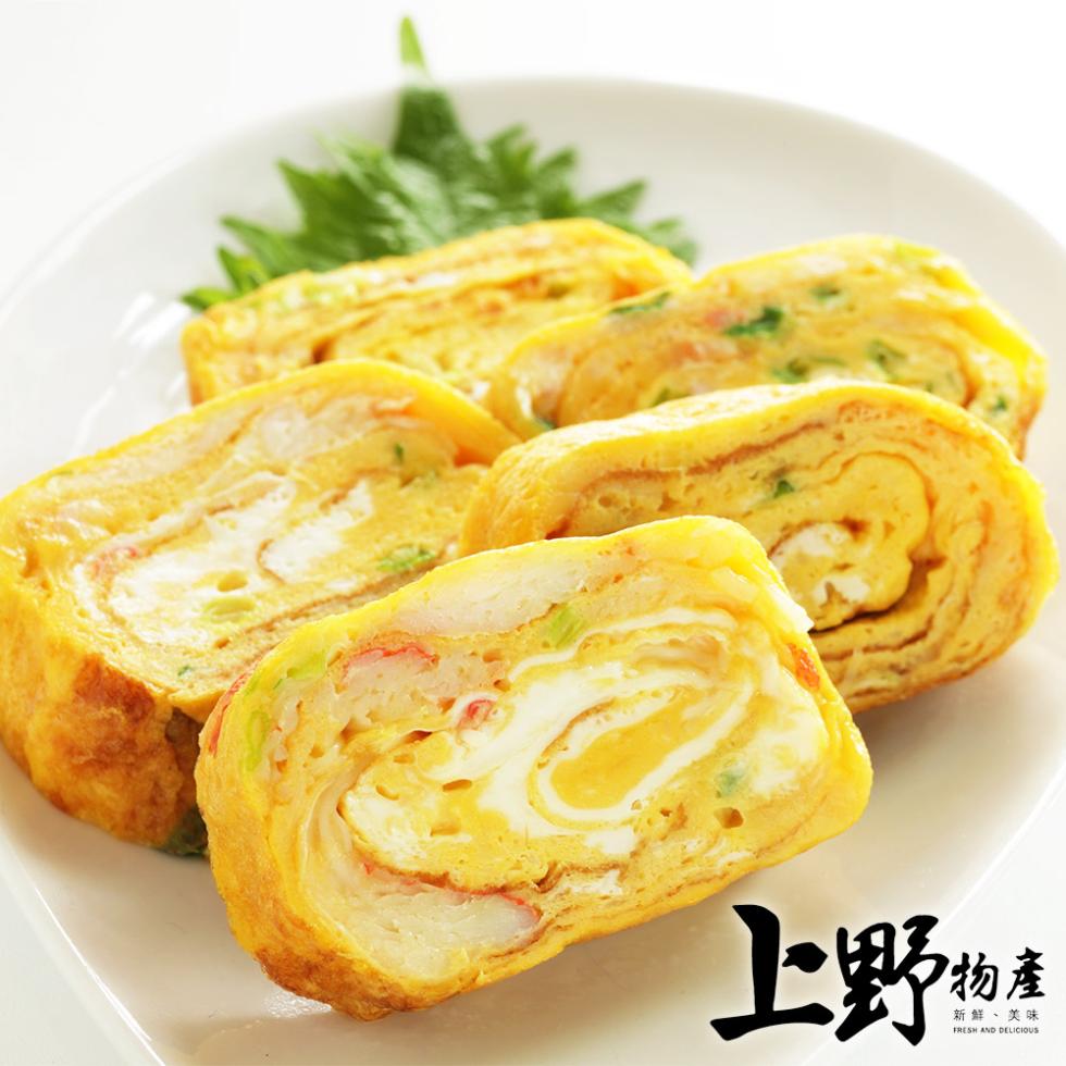 上野物，新鮮、美味。